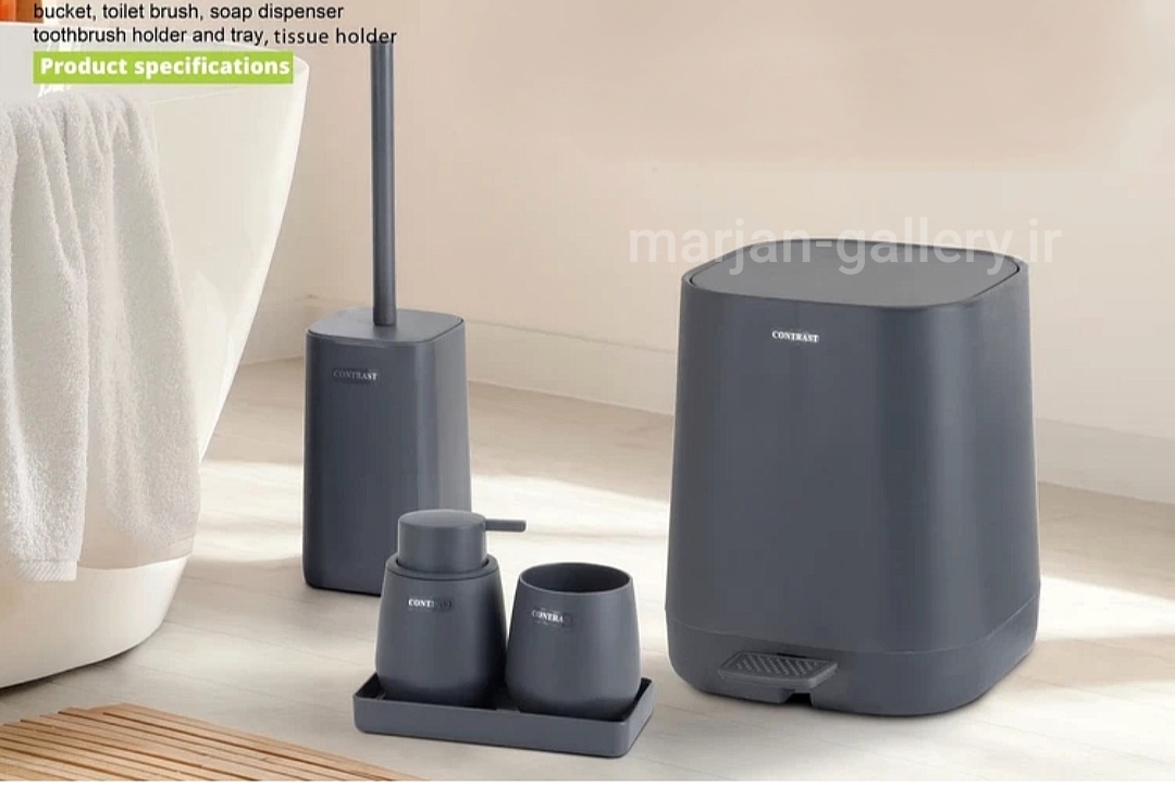 ست سرویس بهداشتی ۵ پارچه کنتراست مدل میامی طوسی تیره