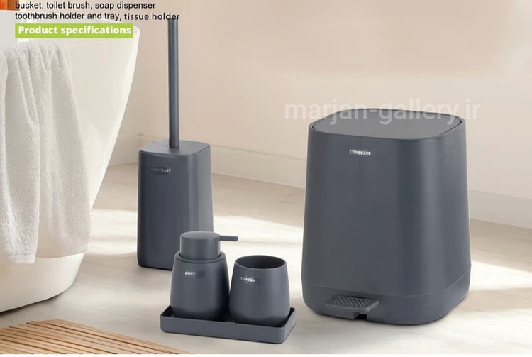 ست سرویس بهداشتی ۵ پارچه کنتراست مدل میامی طوسی تیره