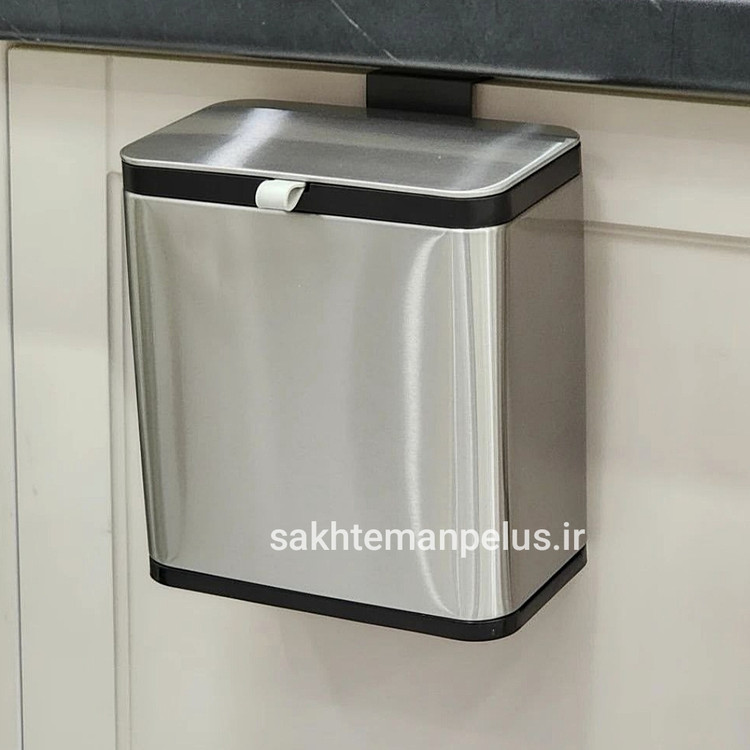 سطل زباله رو کابینتی استیل ۳ لیتر