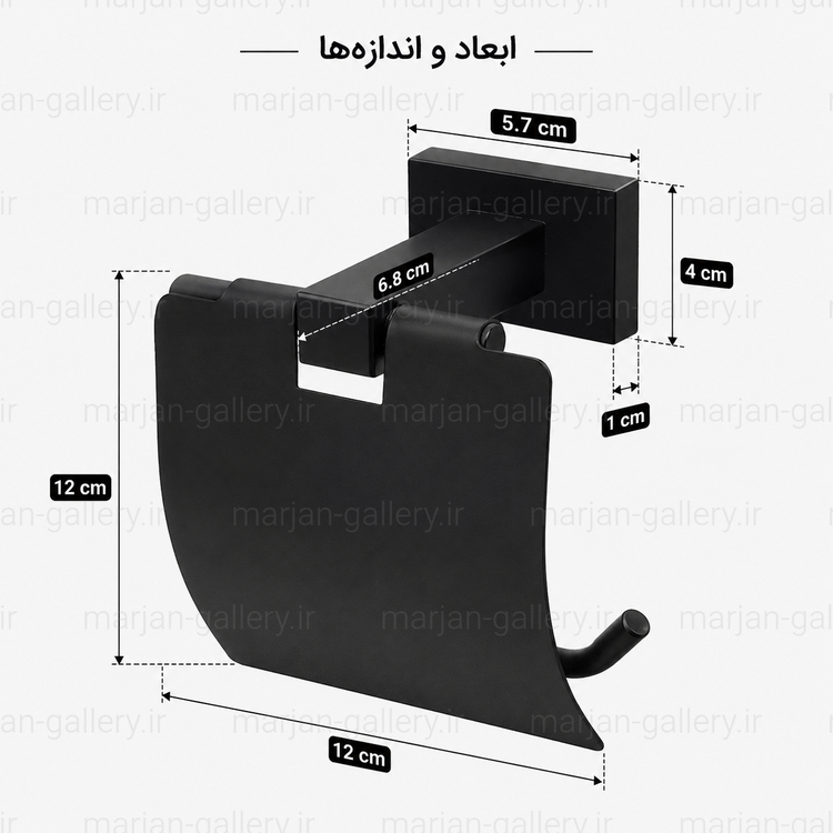 جای رول دستمال توالت دیواری کاوردار سرویس بهداشتی استیل ضد زنگ-تنوع رنگ