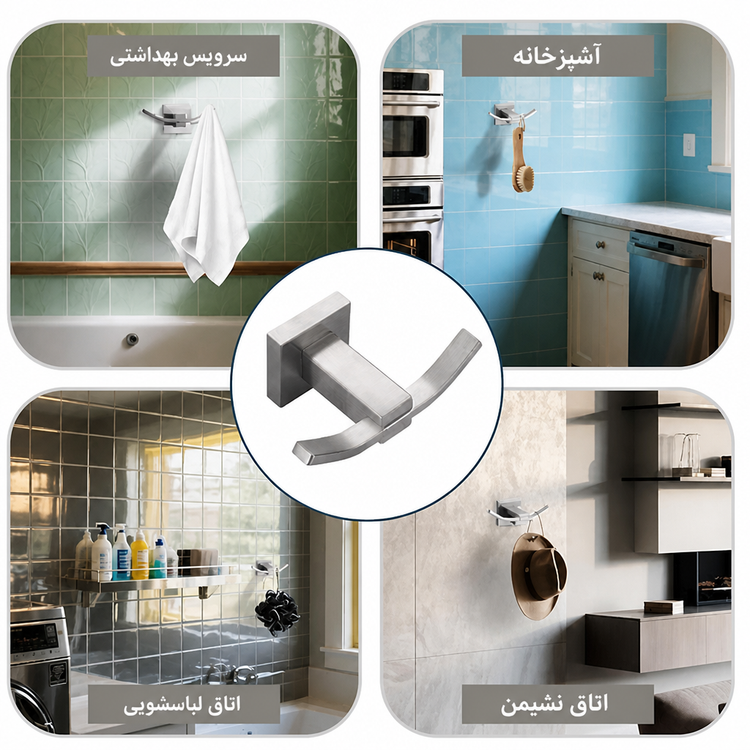 آویز حوله دلفین مدل قلاب کد Est - تنوع رنگ