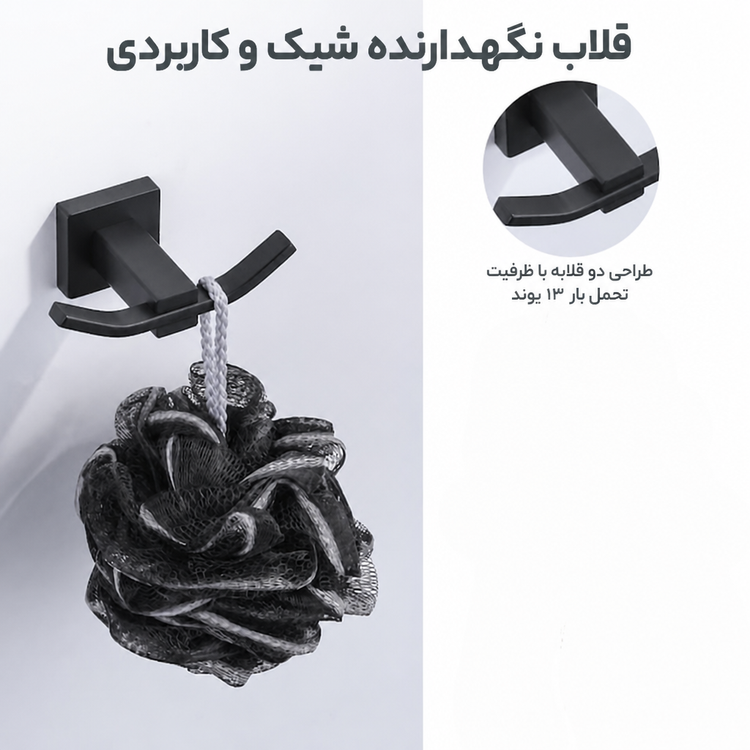 آویز حوله دلفین مدل قلاب کد Est - تنوع رنگ